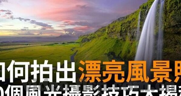 日韩av观看网-日韩AV观看网,网络文化与道德边界的微妙平衡